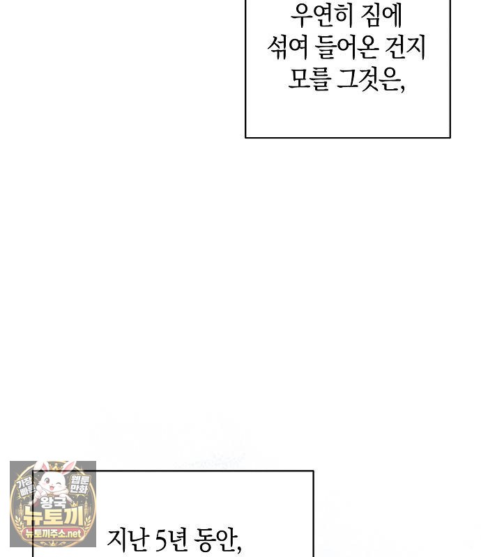 136.jpg
