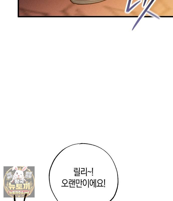 105.jpg