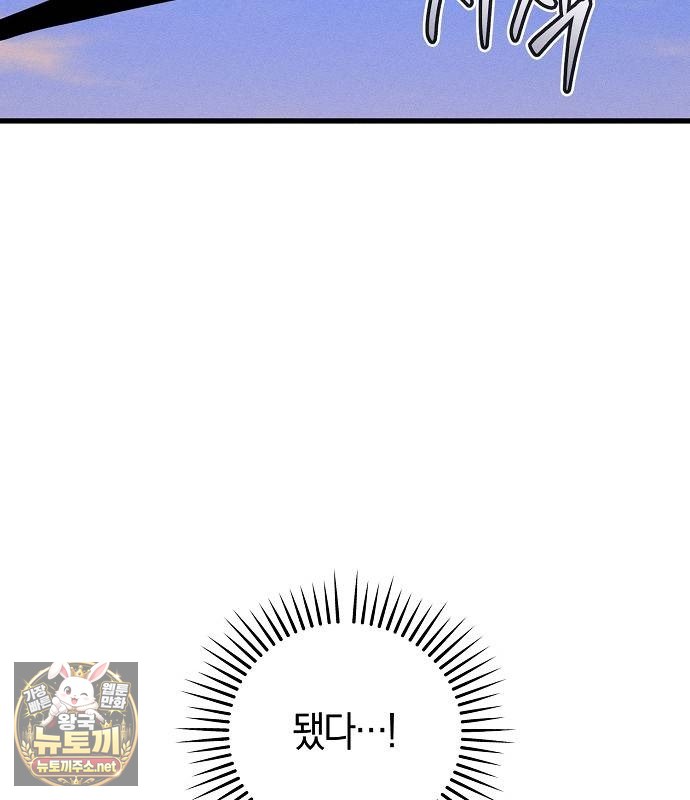 101.jpg