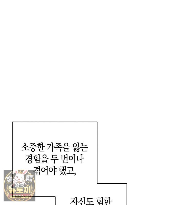 127.jpg