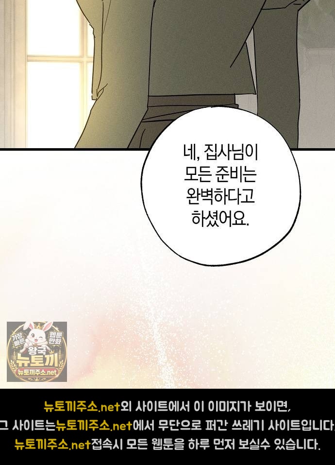 076.jpg