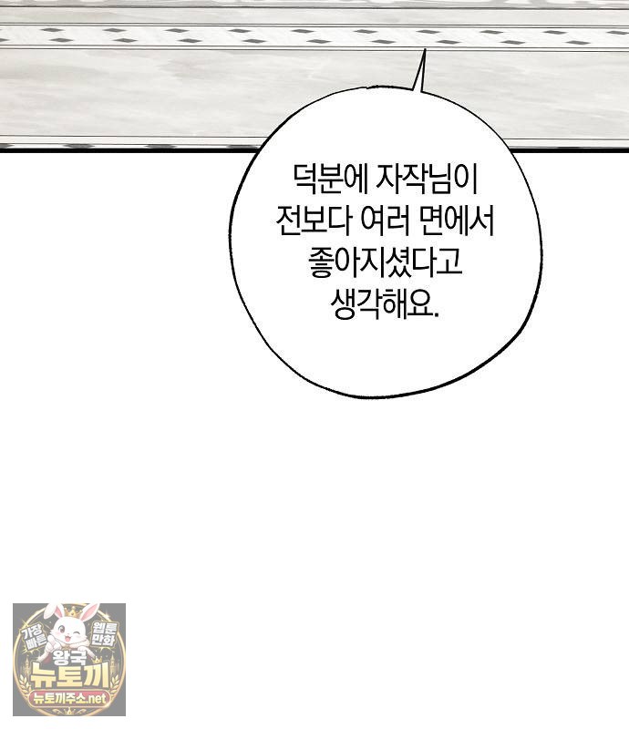 101.jpg