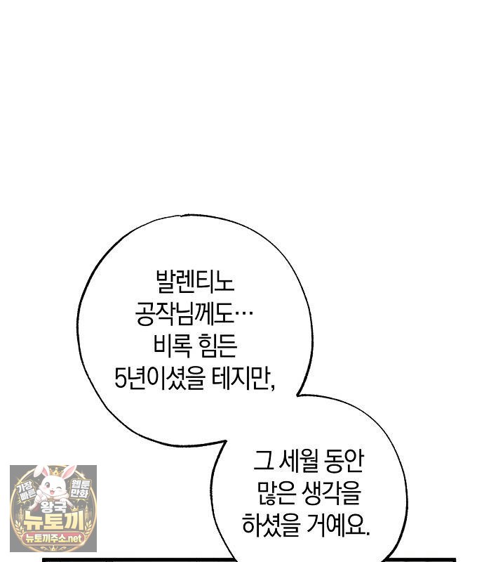 102.jpg