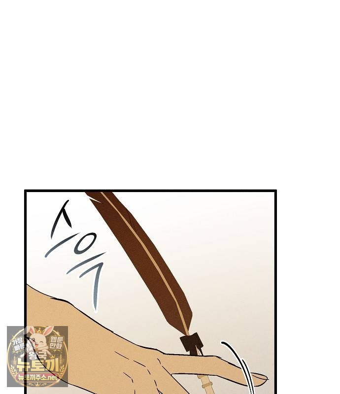 104.jpg
