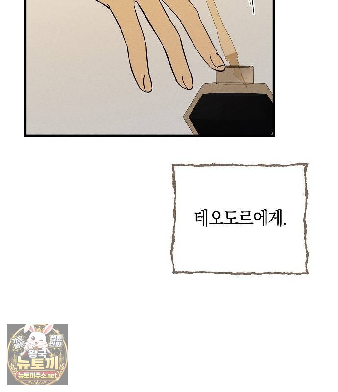 105.jpg