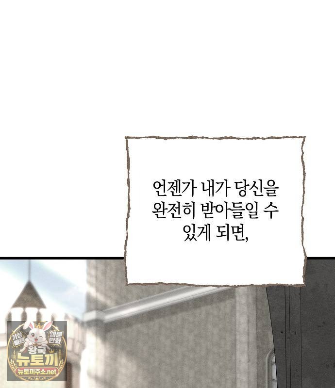 108.jpg