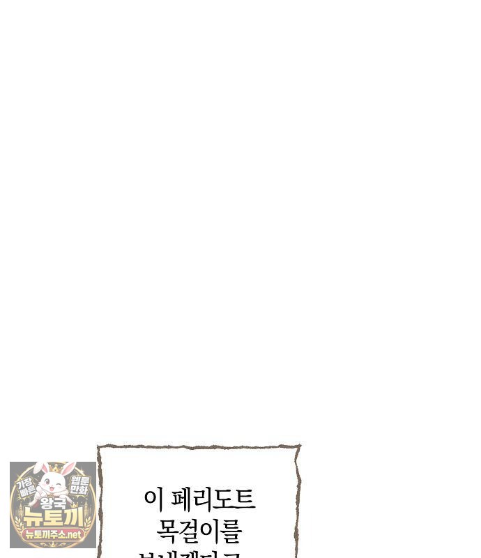 110.jpg