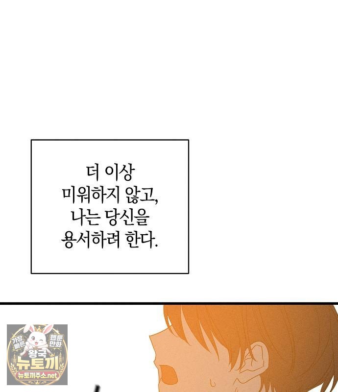 118.jpg