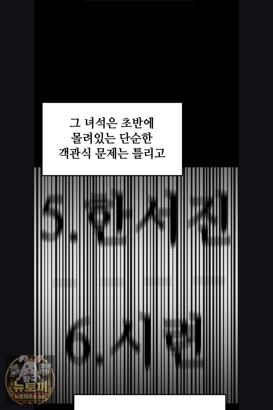 071.jpg