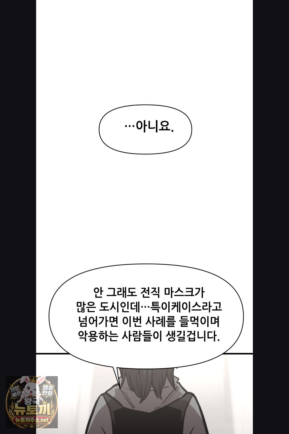 031.jpg