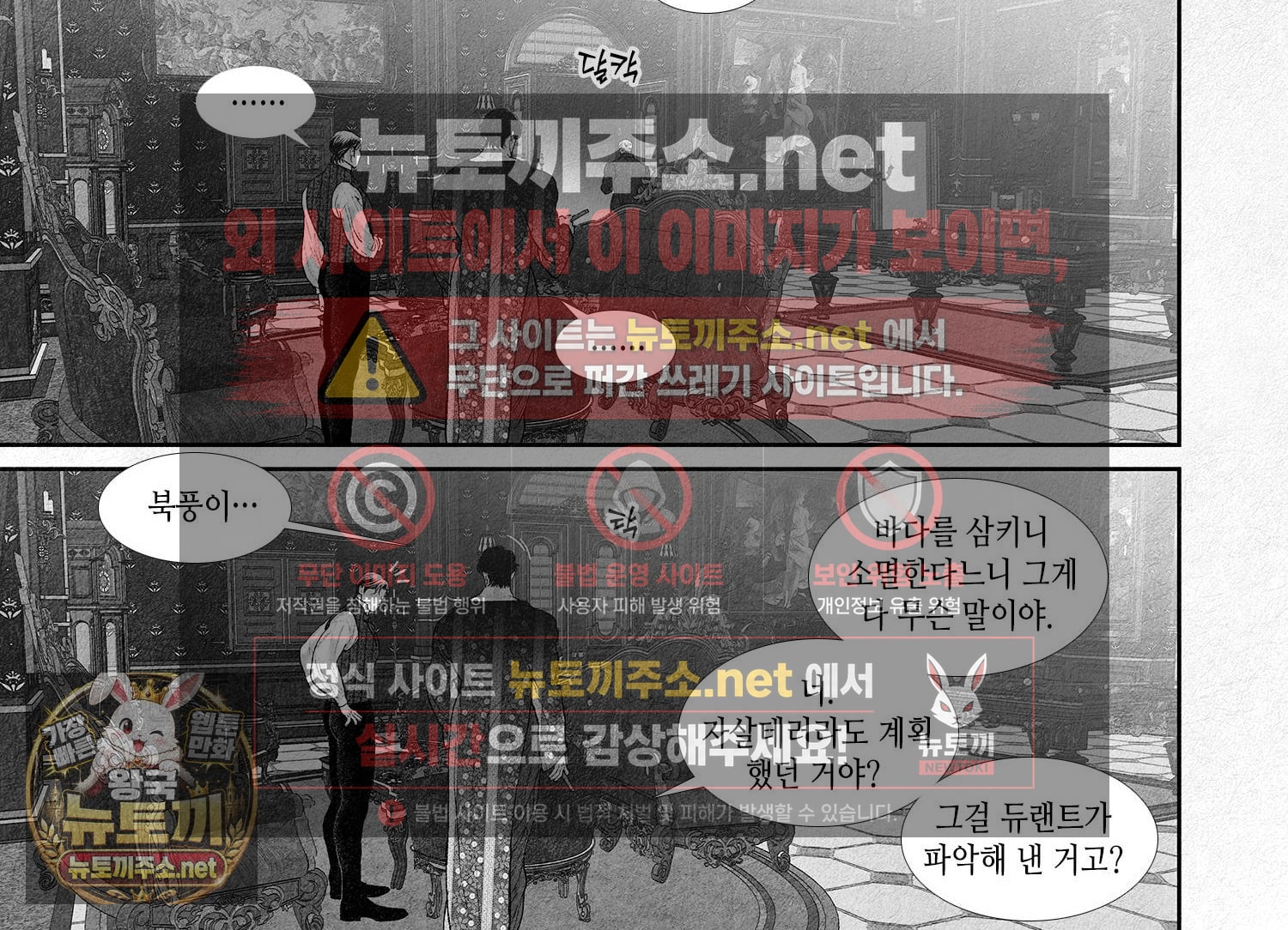 030.jpg