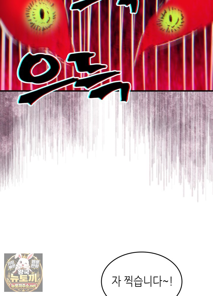 111.jpg