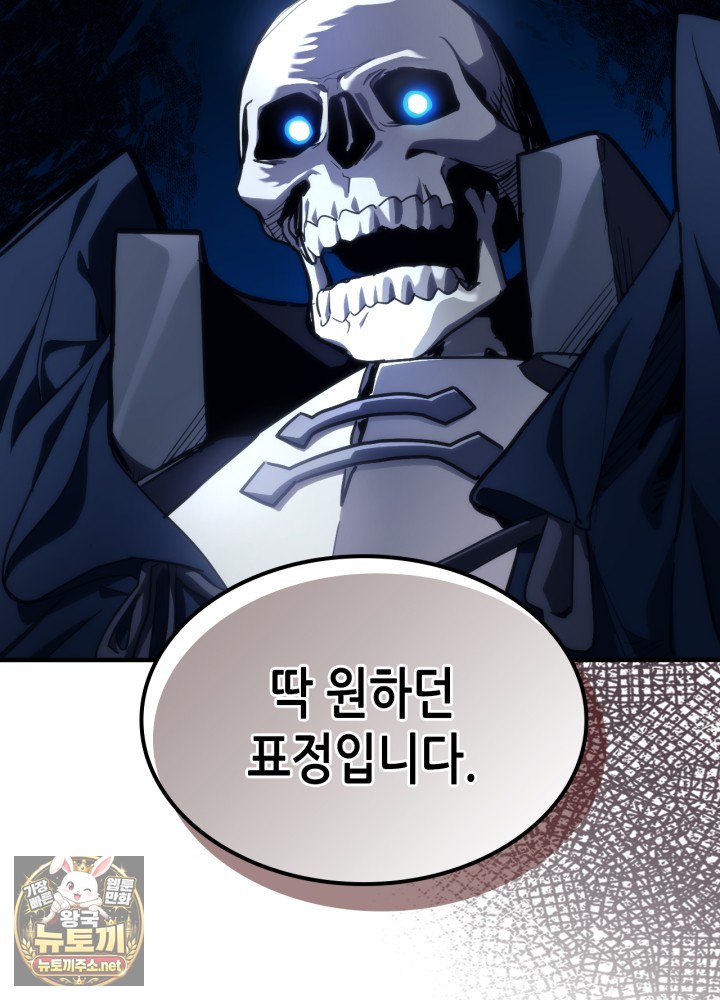 117.jpg