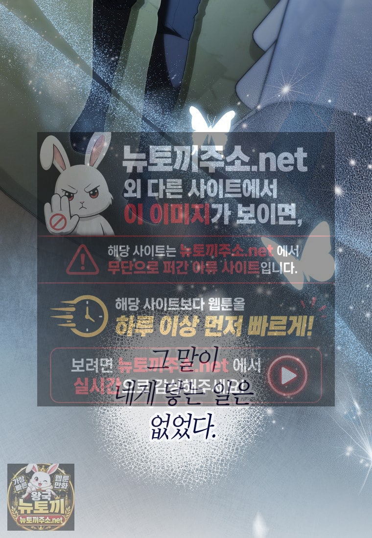 103.jpg