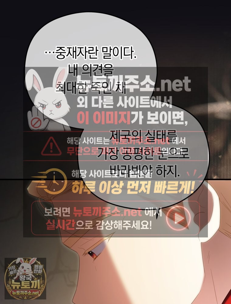 103.jpg