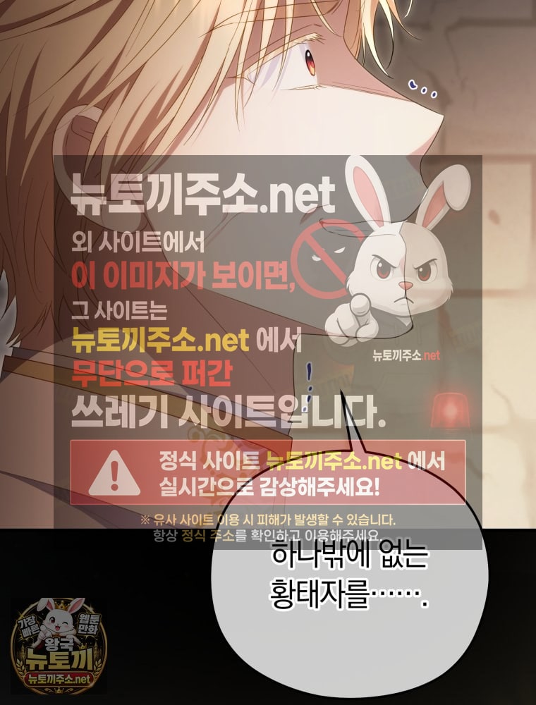 108.jpg