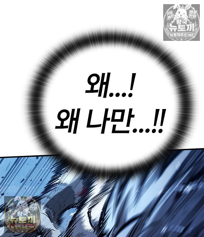 104.jpg