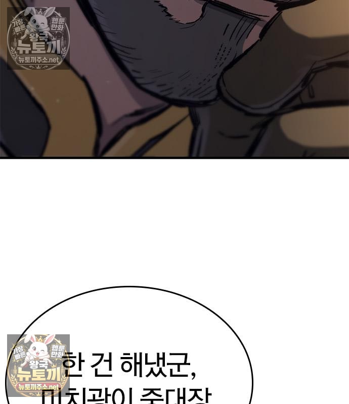 165.jpg
