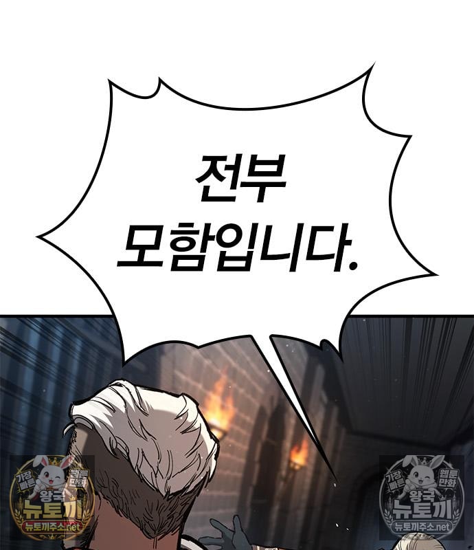 101.jpg