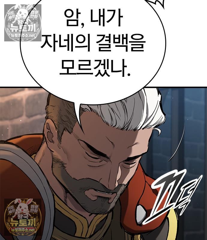 103.jpg