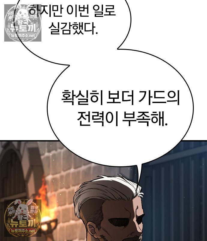 110.jpg