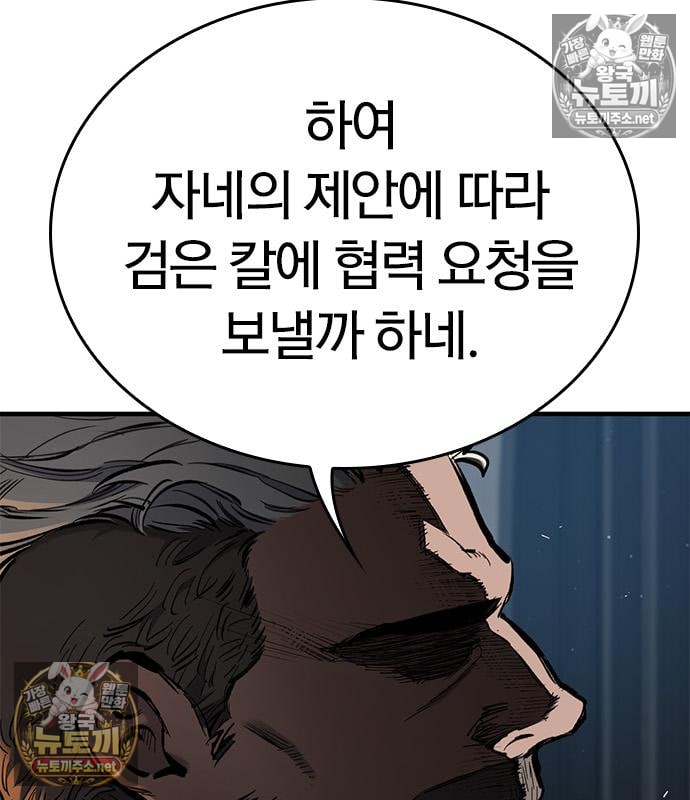 112.jpg