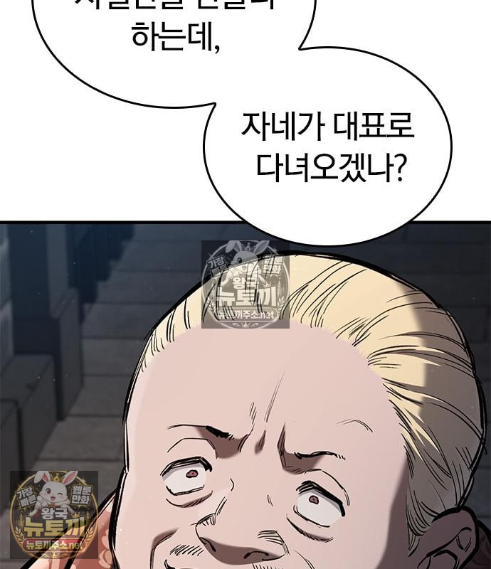 114.jpg