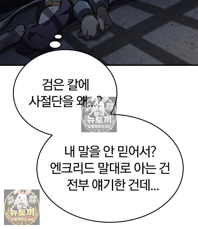 118.jpg
