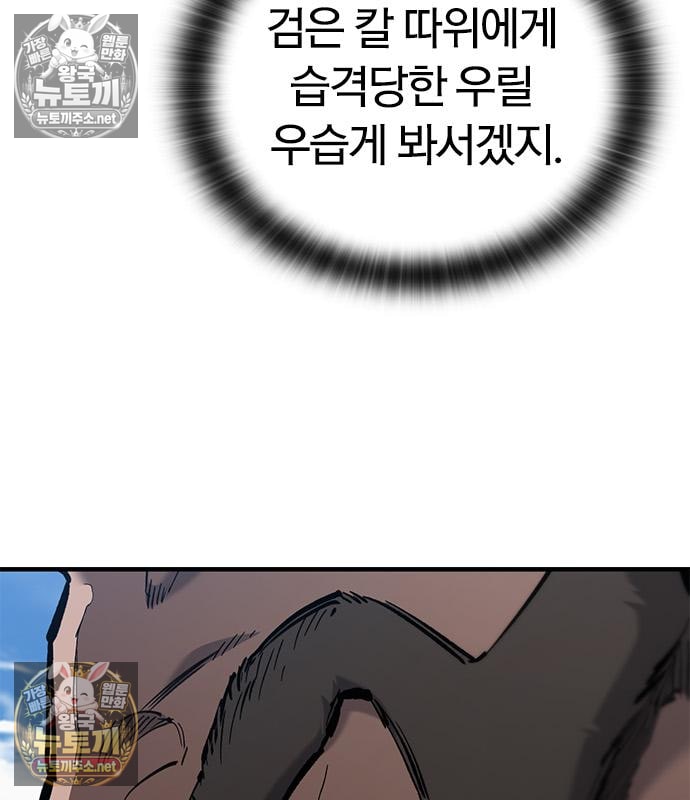 134.jpg