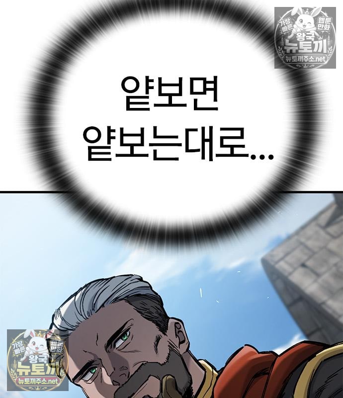 136.jpg