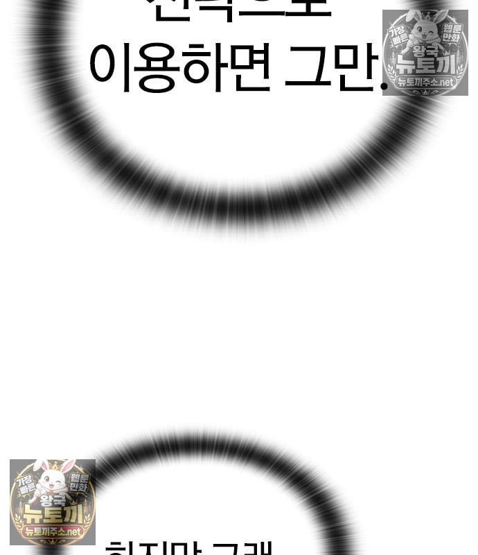 138.jpg