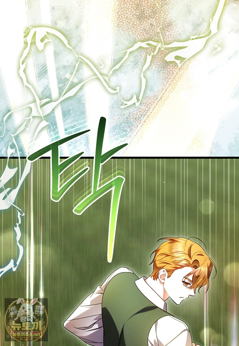 037.jpg