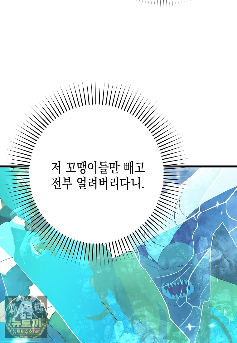 074.jpg
