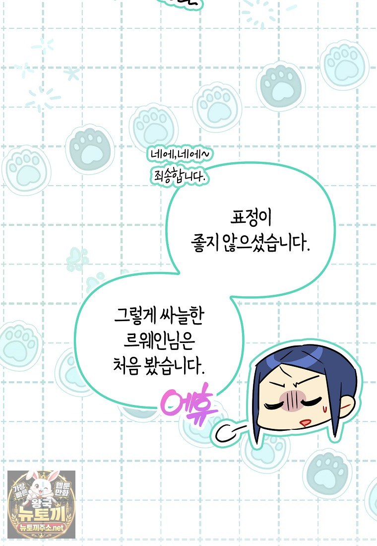 030.jpg