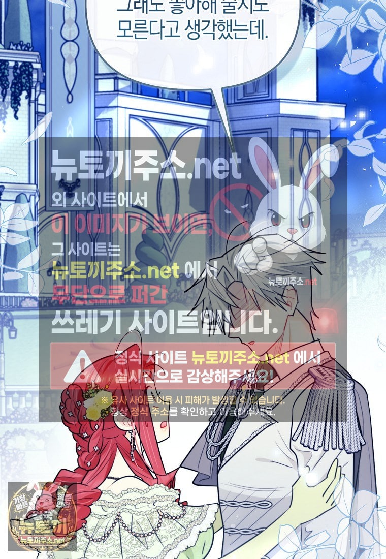 102.jpg
