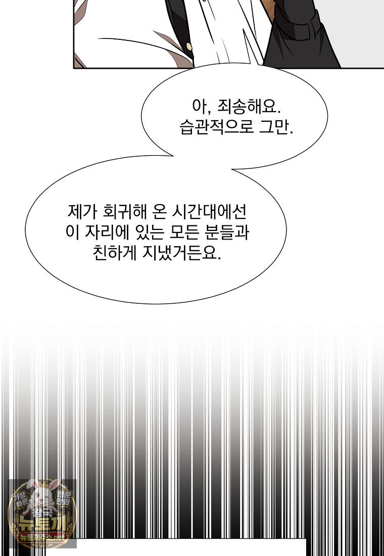 104.jpg