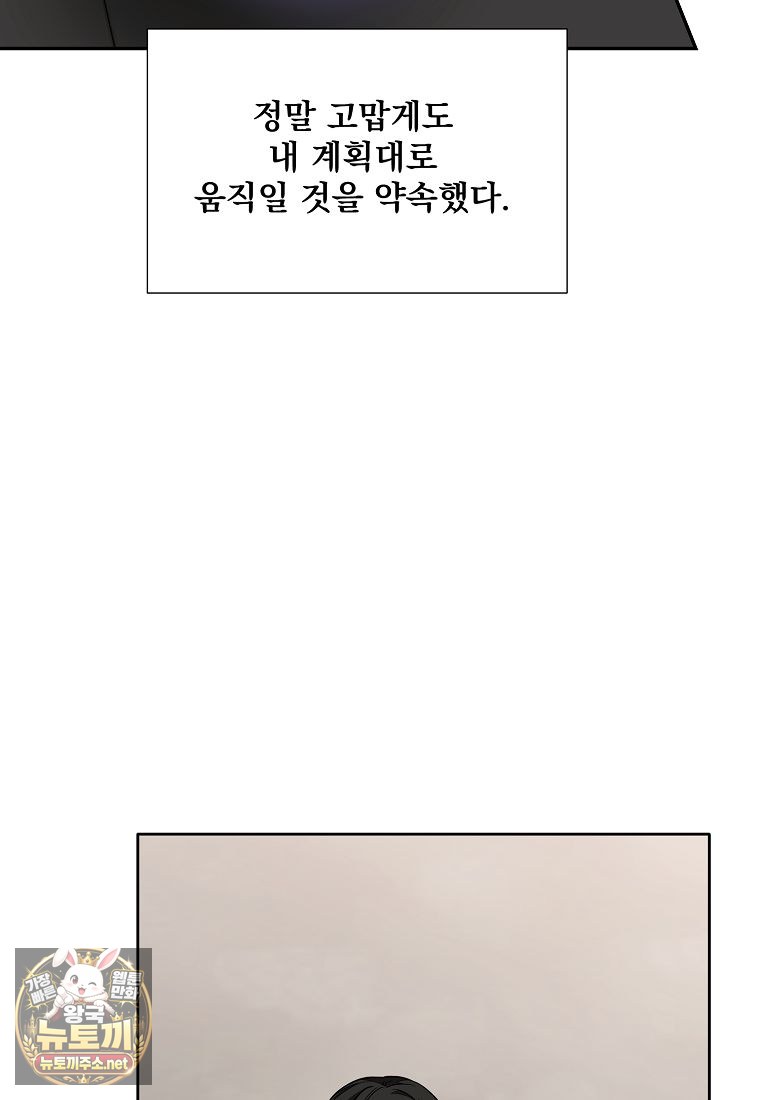 118.jpg