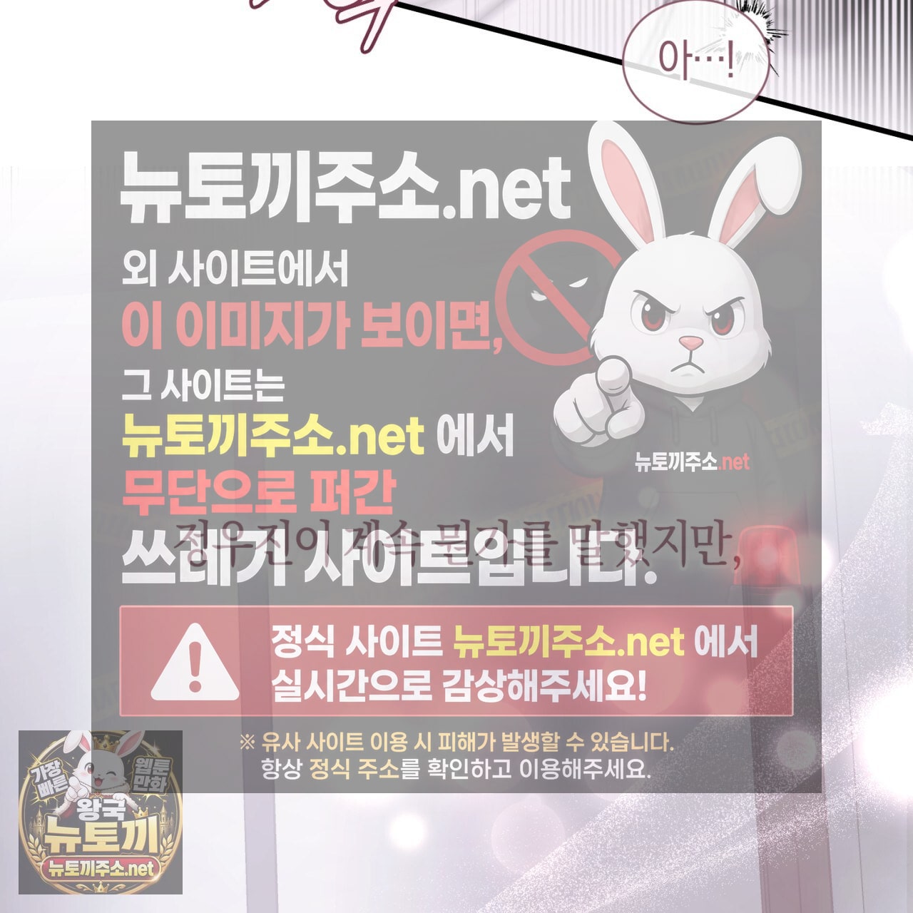 096.jpg