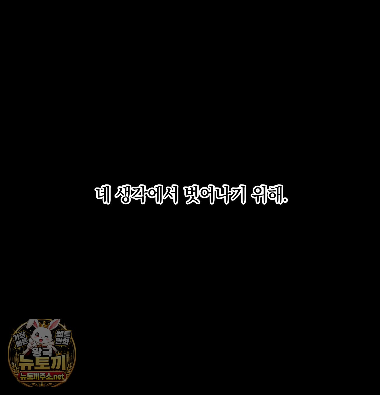 050.jpg