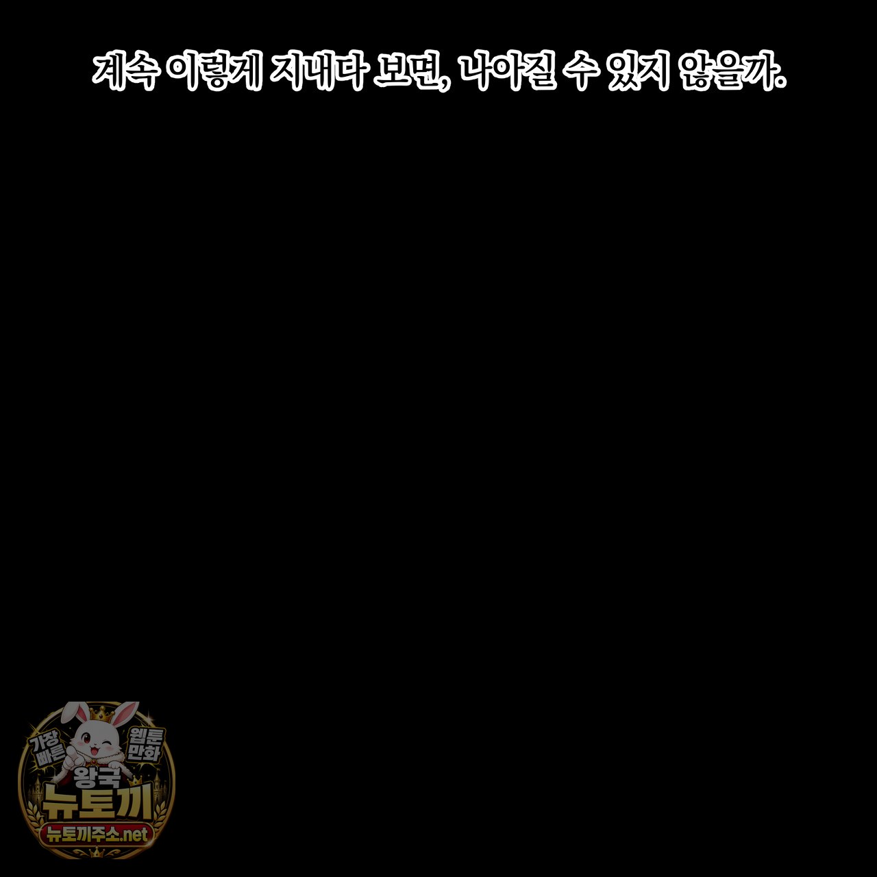 061.jpg