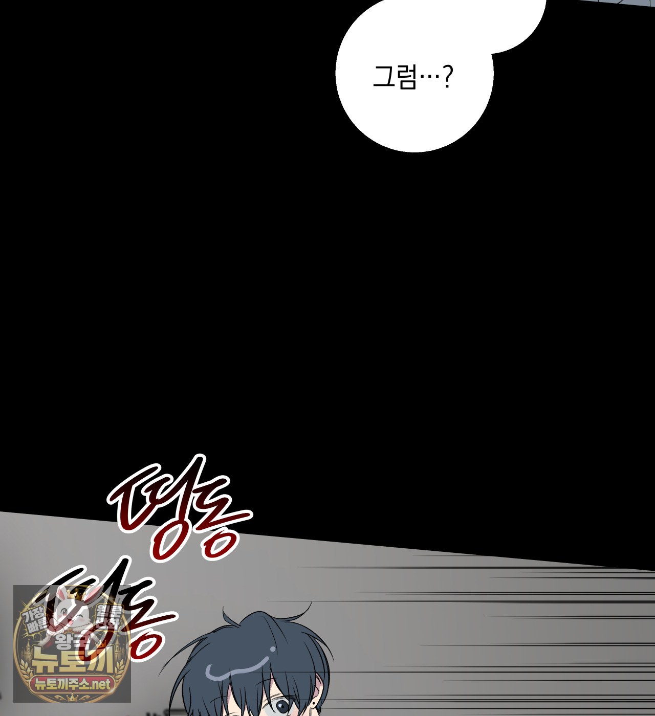 102.jpg