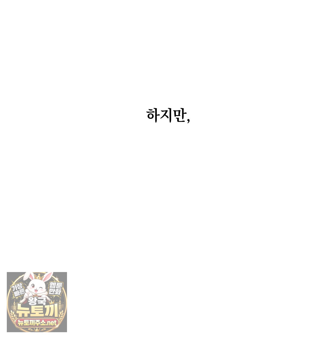 104.jpg