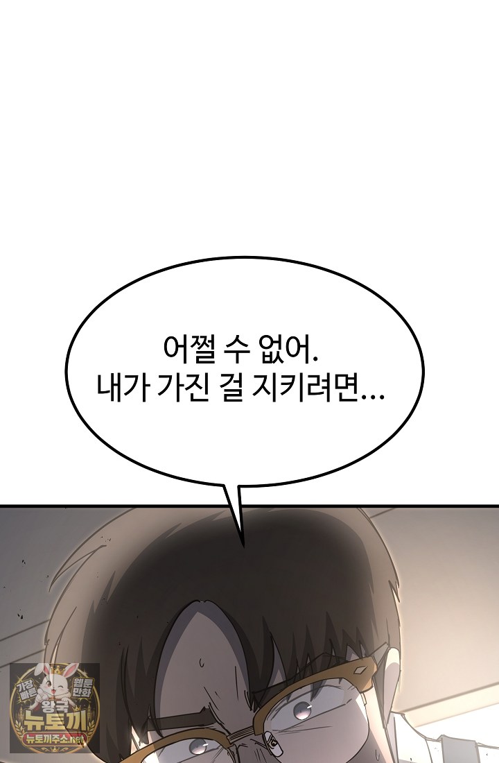 109.jpg