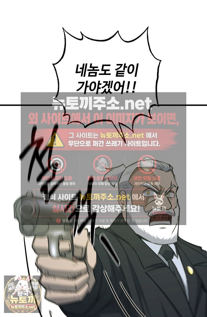139.jpg