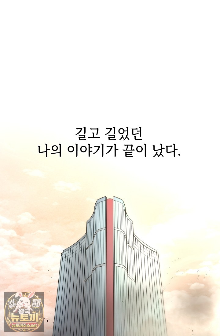 198.jpg