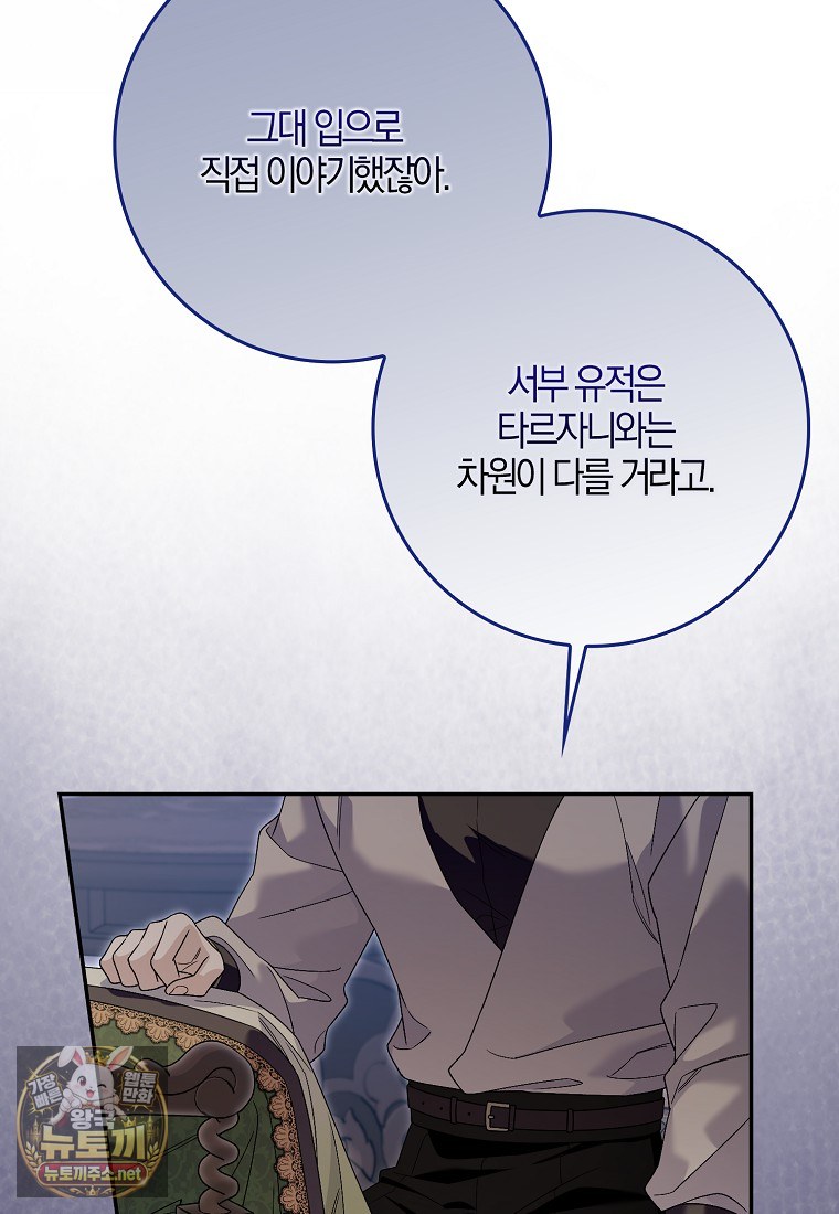 034.jpg