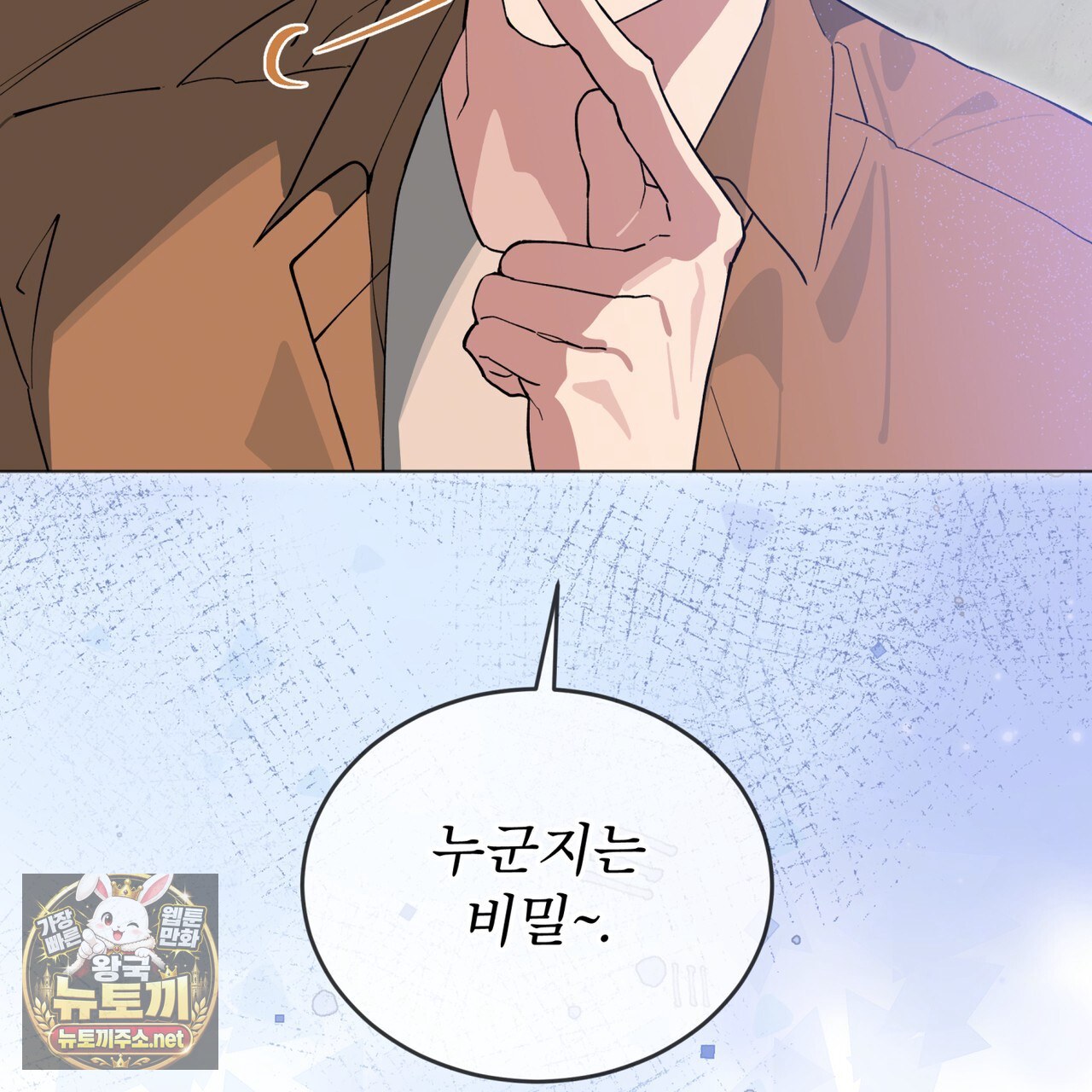 100.jpg