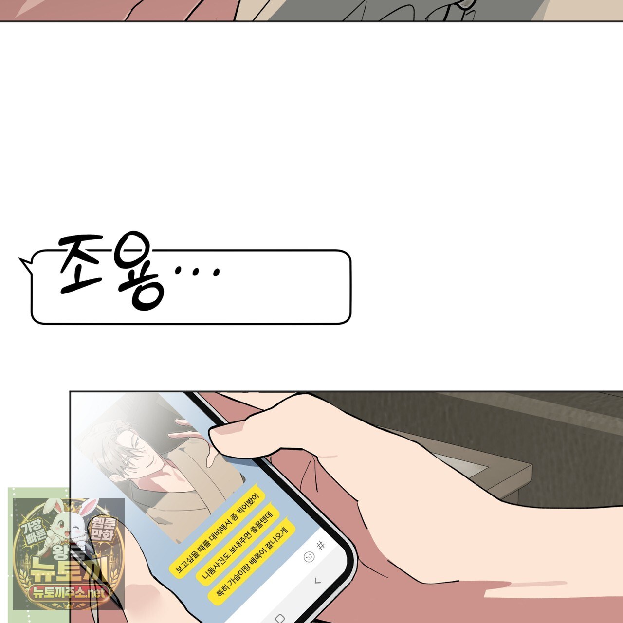 113.jpg