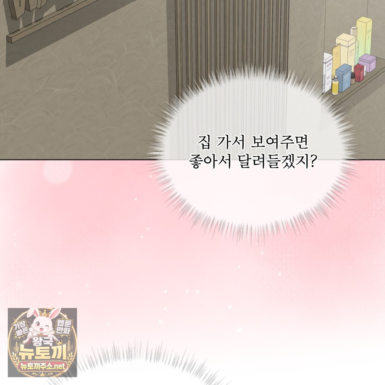 118.jpg
