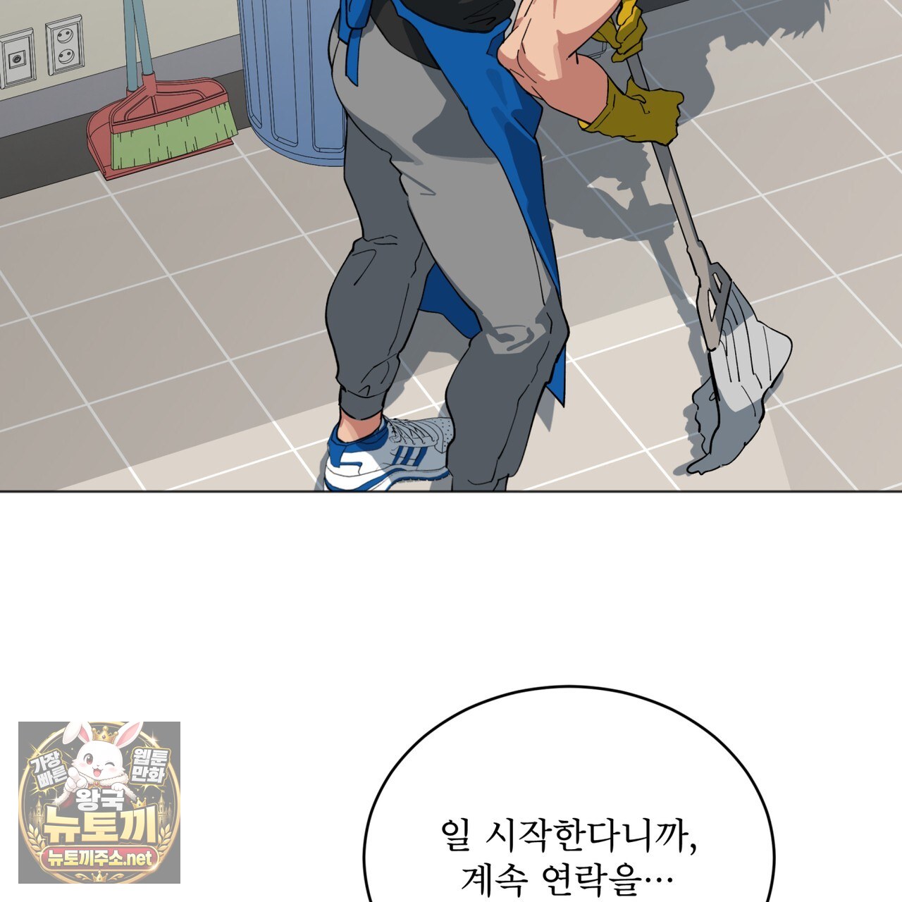 134.jpg
